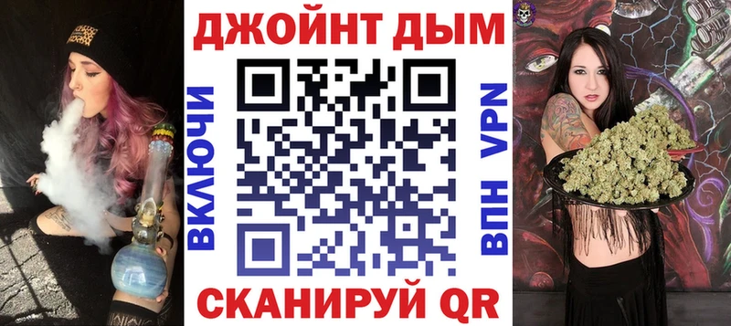 Купить Озёры АМФ APVP Меф Конопля