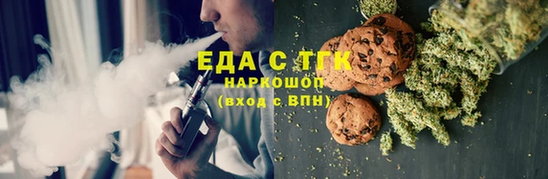 МДПВ Аркадак