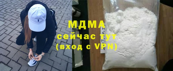 каннабис Переславль-Залесский