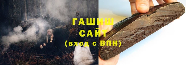 каннабис Переславль-Залесский