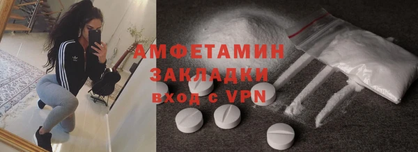 МДПВ Аркадак
