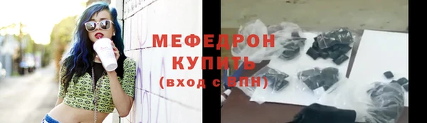МДПВ Аркадак