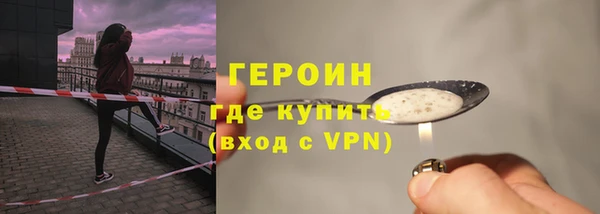 каннабис Переславль-Залесский