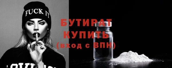 скорость Пересвет
