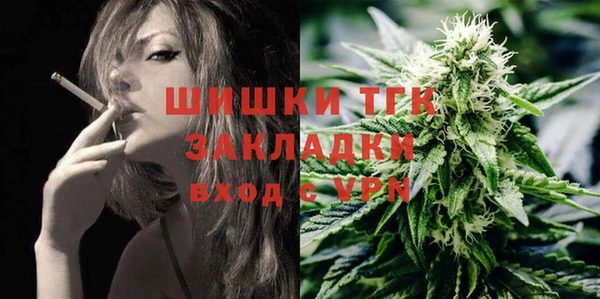 МДПВ Аркадак