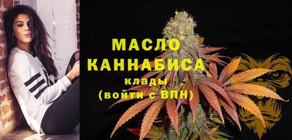МДПВ Аркадак