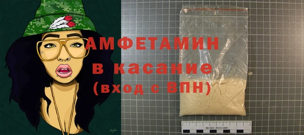 МДПВ Аркадак