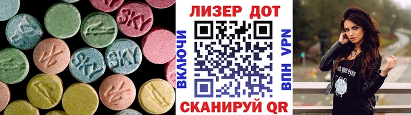Лсд 25 экстази кислота  мориарти состав  Озёры  blacksprut  