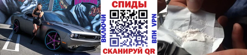 Метамфетамин витя где продают Озёры